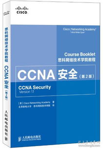 從入門(mén)到精通 互聯(lián)網(wǎng)人必讀的計(jì)算機(jī)與運(yùn)營(yíng)營(yíng)銷(xiāo)書(shū)單