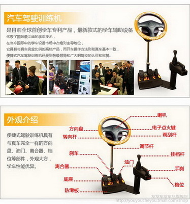 你的野心有多大，市場就有多廣！——數碼與電腦產業的技術推廣新視野