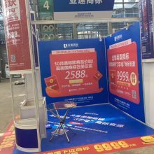 福田八卦嶺PVC廣告展板噴繪制作 打造專業高效的戶外視覺宣傳